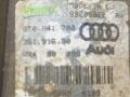 фара противотуманная правая Audi A4 B8/8K 2009, 2.0 л., TDi, CAGA, дизель, 6МКПП, arubablau / lx5v, универсал, передний привод, правый руль, 8T0941700, 89205622 - фото №4