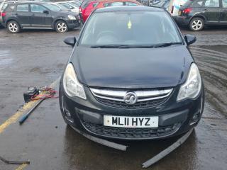 Opel Corsa D [рестайлинг]