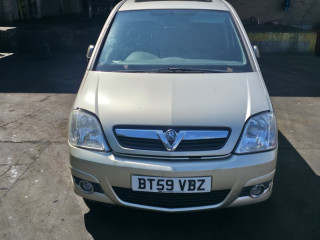 Opel Meriva 1 поколение (A) [рестайлинг]