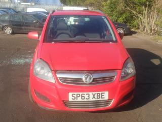 Opel Zafira 2 поколение (B) [рестайлинг]