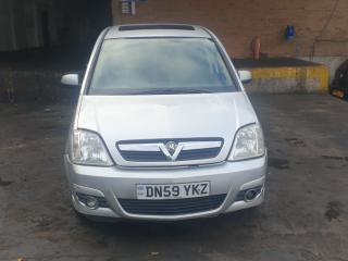 Opel Meriva 1 поколение (A) [рестайлинг]