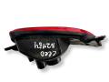 фонарь задний левый Kia Ceed 1 поколение 2008, 1.6 л., CRDi, D4FB, дизель, 5МКПП, black pearl/ 1k, хетчбэк 5 дв., передний привод, правый руль, 92401-1H1, 165829 - фото №4