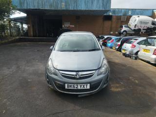 Opel Corsa D [рестайлинг]
