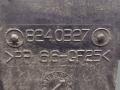 вентилятор радиатора Land Rover Freelander 1 поколение [рестайлинг] L314 2003, 2.0 л., TD, 204D3, дизель, 5МКПП, zambesi silver / 737, внедорожник 5 дв., полный привод, правый руль, 8240327 - фото №3