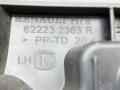 Крепление бампера переднего Dacia Duster 1 поколение 2013, 1.5 л., DCi, K9K 898, дизель, 6МКПП, white / qm1, внедорожник 5 дв., полный привод, правый руль, 622232363R - фото №3
