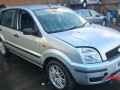 решётка бампера боковая правая Ford Fusion 1 поколение 2004, 1.4 л., TDCi, F6JA, дизель, 5МКПП, vitro / 32, хетчбэк 5 дв., передний привод, правый руль, 2N11-19952-C - фото №3