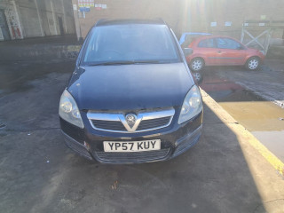 Opel Zafira 2 поколение (B)