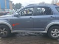 накладка колесной арки Daihatsu Terios 2 поколение J200 2008, 1.5 л., i, 3SZ-VE, бензин, 5МКПП, grey / s33, внедорожник 5 дв., полный привод, правый руль, 75602-B4020 - фото №10