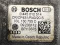ТНВД Skoda Octavia 2 поколение (A5) [рестайлинг] 2012, 2.0 л., TDi, CFHC, дизель, 6МКПП, lavablau / lw5q, лифтбэк, передний привод, правый руль, 0445010514, 09230112 - фото №9