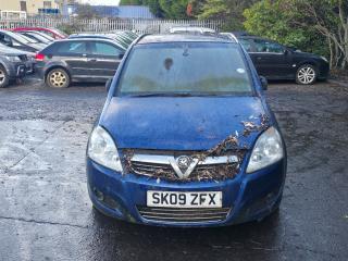 Opel Zafira 2 поколение (B) [рестайлинг]