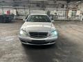 передняя часть (ноускат) Mercedes-Benz S-Класс W220 [рестайлинг] 2002, 3.2 л., CDi, OM 648.960, дизель, АКПП, prata brilhante / 744u, седан, задний привод, правый руль - фото №2