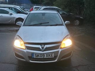Opel Astra H/Family [рестайлинг]
