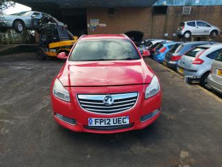 Opel Insignia 1 поколение (A)