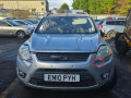 заглушка под омыватель фары Ford Kuga 1 поколение 2010, 2.0 л., TDCi, TXDA, дизель, 6МКПП, moondust silver / o8, внедорожник 5 дв., полный привод, правый руль, 8V41-13L019-AB, 1684268, 166723-00 - фото №6