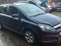 решётка бампера боковая правая Opel Zafira 2 поколение (B) [рестайлинг] 2011, 1.7 л., CDTi, A 17 DTJ, дизель, 6МКПП, ozeanblau / 22a, минивэн, передний привод, правый руль, 13124988 - фото №3