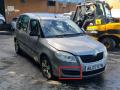 решётка бампера боковая правая Skoda Roomster 1 поколение 5J 2006, 1.4 л., i, BXW, бензин, 5МКПП, capuccino beige / lf8h, минивэн, передний привод, правый руль, 5J0807368 - фото №3