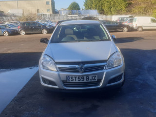 Opel Astra H/Family [рестайлинг]