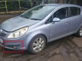 решётка бампера боковая левая Opel Corsa D 2008, 1.4 л., i, Z 14 XEP, бензин, 5МКПП, lichtsilber / 163, хетчбэк 5 дв., передний привод, правый руль, 475498858, 13211478 - фото №3