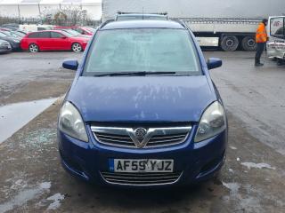 Opel Zafira 2 поколение (B) [рестайлинг]