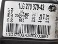 фара левая Opel Astra H/Family [рестайлинг] 2008, 1.4 л., i, Z 14 XEP, бензин, 5МКПП, starsilber iii / 2au, хетчбэк 5 дв., передний привод, правый руль, 13239286, 1LG270370-43 - фото №11