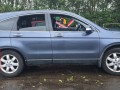 брызговик Honda CR-V 3 поколение RE6 2008, 2.2 л., cTDi, N22A2, дизель, 6МКПП, sparkle gray / nh684p, внедорожник 5 дв., полный привод, правый руль, 75820-SWW-E000, 175830-SWW-E000 - фото №7