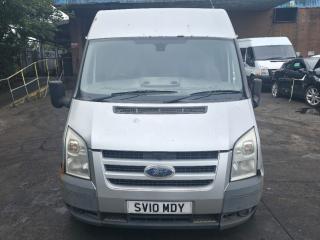 Ford Transit 7 поколение