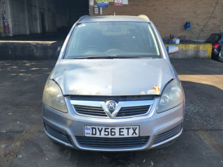 Opel Zafira 2 поколение (B)