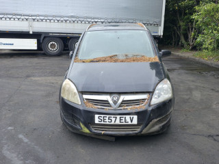 Opel Zafira 2 поколение (B) [рестайлинг]