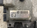 блок управления АКПП Nissan Murano Z51 2007, 3.5 л., i, VQ35DE, бензин, вариатор, dark blue / raa, внедорожник 5 дв., полный привод, 310361AA0B - фото №5