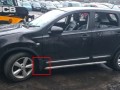 брызговик Nissan Qashqai 1 поколение 2007, 2.0 л., i, MR20DE, бензин, 6МКПП, black / z11, внедорожник 5 дв., полный привод, правый руль, KE788-JD085 - фото №7