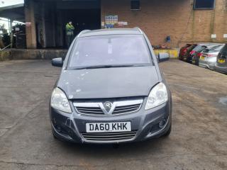 Opel Zafira 2 поколение (B) [рестайлинг]