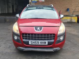 Peugeot 3008 1 поколение