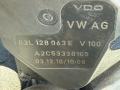 двигатель Audi A6 4F/C6 [рестайлинг] 2011, 2.0 л., TDi, CAHA, дизель, вариатор, daytonagrau, седан, передний привод, правый руль, CAHA, CGL, CGLB, CGLC, CGLD, CGLE, CAH, CAHB, CAGA, CAGB, CMFA - фото №12