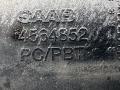 заглушка (решетка) в бампер Saab 9-3 1 поколение 2000, 2.0 л., Ti, B205L, бензин, 5МКПП, silver / 268, кабриолет, передний привод, правый руль, 4564852 - фото №5