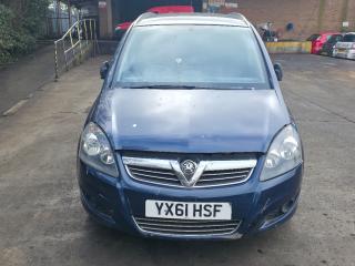 Opel Zafira 2 поколение (B) [рестайлинг]