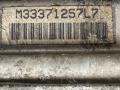 электрогидроусилитель руля Skoda Fabia 2 поколение (5J) 2008, 1.9 л., TDi PD, BSW, дизель, 5МКПП, satin / lf5x, универсал, передний привод, правый руль, 6Q0423156AB - фото №7