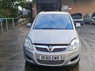 Opel Zafira 2 поколение (B) [рестайлинг]