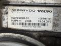 муфта включения переднего моста (хаб) Volvo XC90 1 поколение 2004, 2.9 л., Ti, бензин, АКПП, silver / 426, внедорожник 5 дв., полный привод, правый руль, 5WP22220, 5WP22220-01 - фото №7