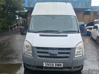 Ford Transit 7 поколение