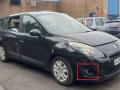 решётка бампера боковая правая Renault Grand Scenic 3 поколение 2011, 1.9 л., DCi, F9Q 872, дизель, 6МКПП, noir / nv676, минивэн, передний привод, правый руль, 261520001R - фото №3