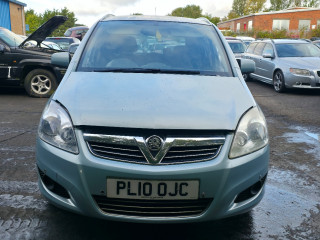 Opel Zafira 2 поколение (B) [рестайлинг]