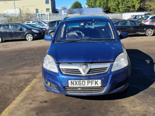 Opel Zafira 2 поколение (B) [рестайлинг]