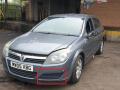 решётка бампера боковая левая Opel Astra H 2005, 1.6 л., i, Z 16 XEP, бензин, 5МКПП, moonland / 3ku, хетчбэк 5 дв., передний привод, правый руль, 13117250 - фото №3