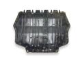 защита двигателя Skoda Octavia 2 поколение (A5) [рестайлинг] 2010, 1.9 л., TDi PD, BXE, дизель, 5МКПП, antracite / lf8j, универсал, передний привод, правый руль, 1K0825237AG - фото №2