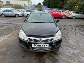 Opel Astra H/Family [рестайлинг]