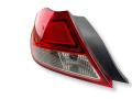 фонарь задний левый Opel Insignia 1 поколение (A) 2009, 2.0 л., CDTi, A 20 DTH, дизель, 6МКПП, karbongrau / 177, лифтбэк, передний привод, правый руль, 13279623 - фото №2