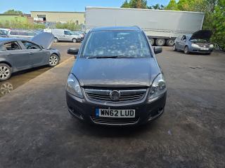 Opel Zafira 2 поколение (B) [рестайлинг]
