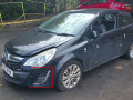 решётка бампера боковая левая Opel Corsa D [рестайлинг] 2012, 1.7 л., CDTi, A 17 DTS, дизель, 6МКПП, graphitschwarz / 22c, хетчбэк 3 дв., передний привод, правый руль, 13286025 - фото №4