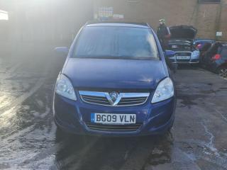 Opel Zafira 2 поколение (B) [рестайлинг]