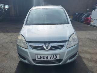 Opel Zafira 2 поколение (B) [рестайлинг]